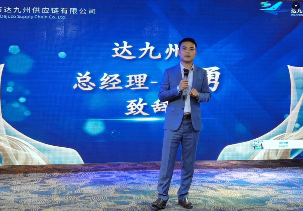 王总.png