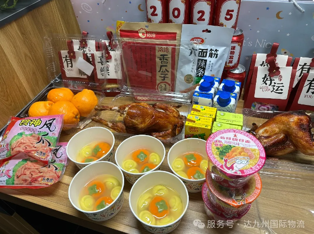 企业微信截图_17465161148431.png