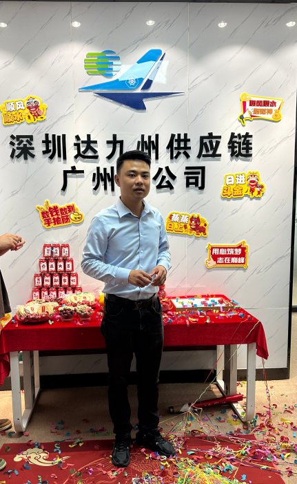 企业微信截图_17530802341549.png