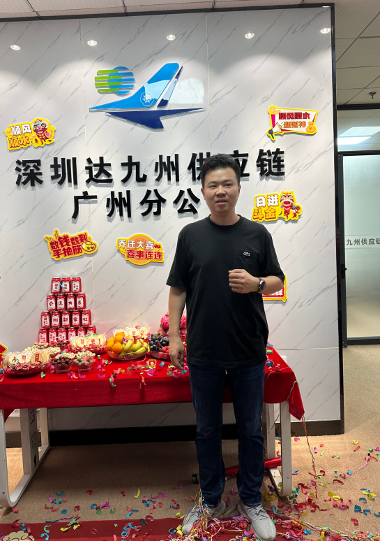 企业微信截图_17530830956672.png