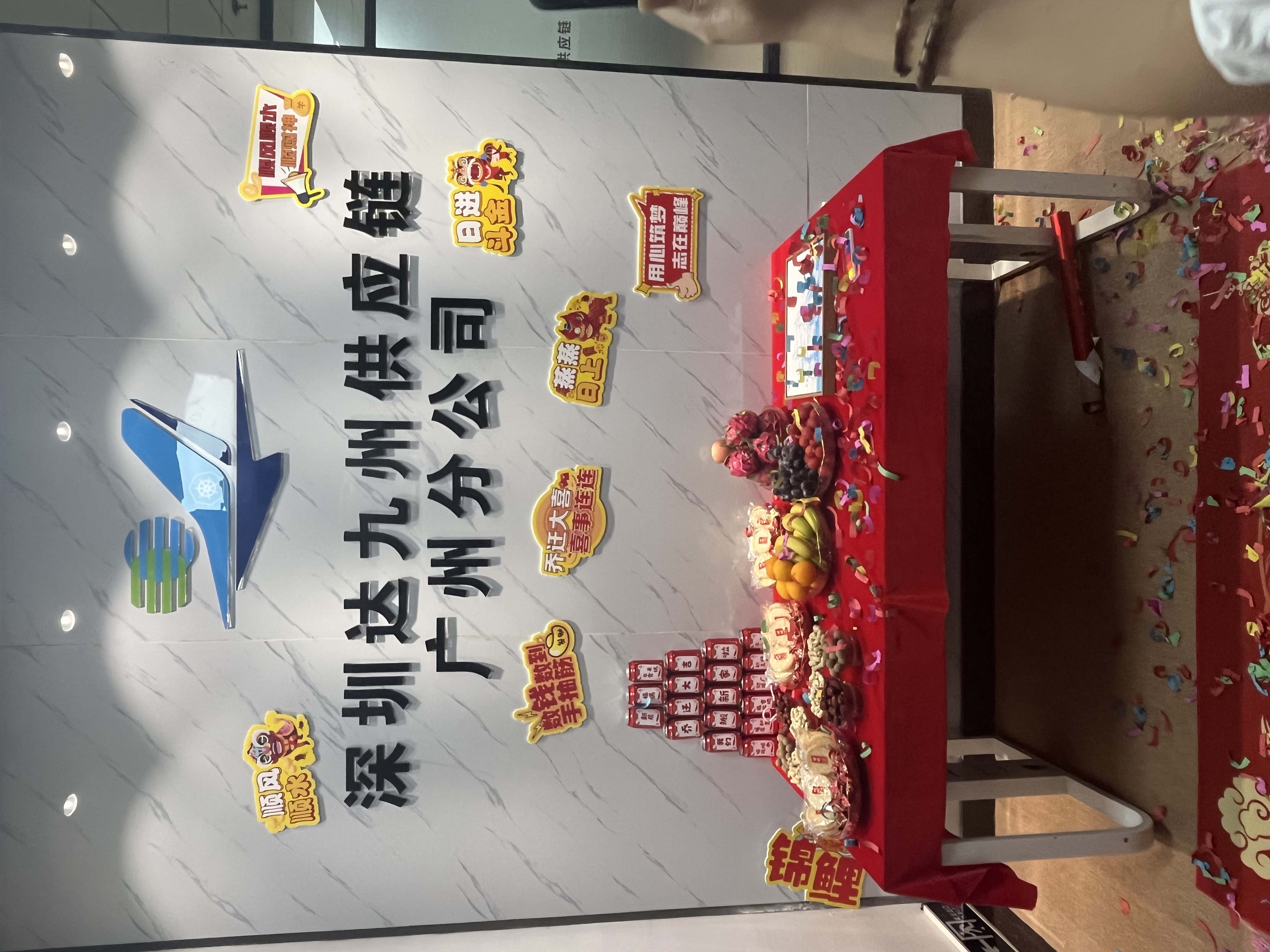 微信图片_20250721104152.jpg